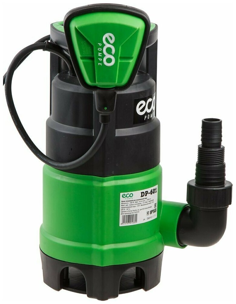 Насос погружной для загрязненной воды ECO DP-601, 600 Вт (600 Вт, 10500 л/ч, 7 м) - фотография № 3
