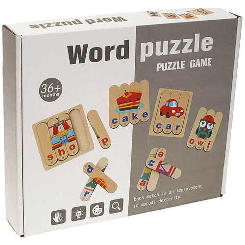 Деревянный пазл World puzzle