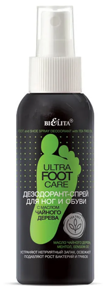 Bielita Дезодорант-спрей для ног и обуви Ultra Foot Care, 100 мл