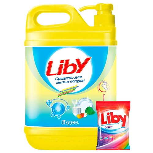 Средство для мытья посуды «Чистая посуда» Liby Dishwashing Liquid, 2 кг.