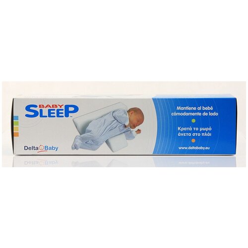 позиционер для сна plantex baby sleep белый Комплект Plantex подушек Baby Sleep (Бэби слип) для фиксации