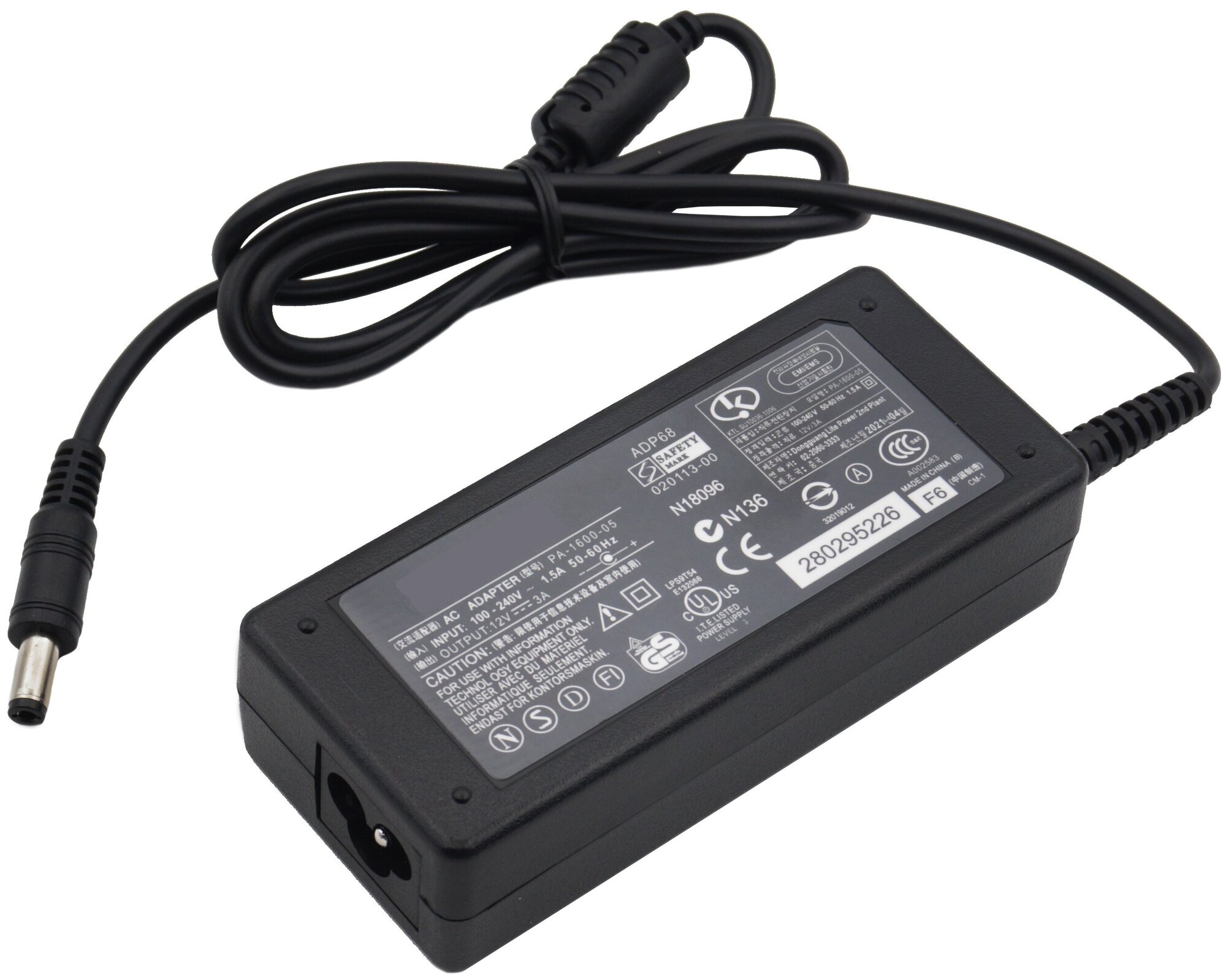 Блок питания для монитора 12V 3A 36W / HP Pavilion 23xi (штекер 5.5x2.5мм)