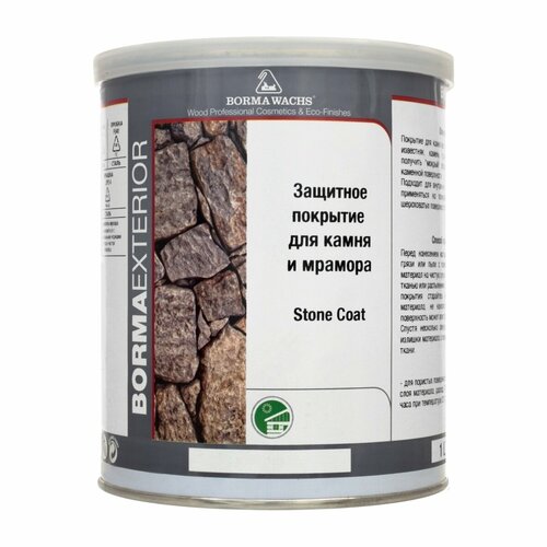 Специальный лак для защиты камня и мрамора Borma Stone Coat 1 л Полуматовый 5050 2428₽