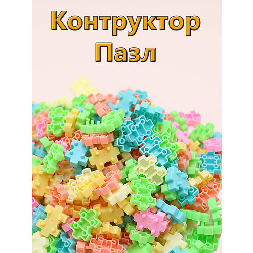 Конструктор Пазл pg блоки pg629 pg634 pg636 pg670 кубики из аниме космический солдат 510st мини экшн фигурки строительные блоки детская сборка игрушка в подарок