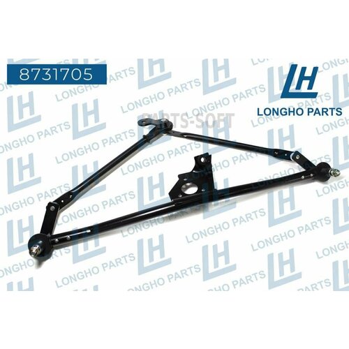 LONGHO 8731705 Трапеция стеклоочистителя \ Daewoo Nexia, CIELO 96931459, 96175536