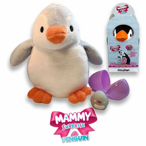 Игрушка Бабам Милая мама: Сюрпризы-пингвинята цвет Светло-серый