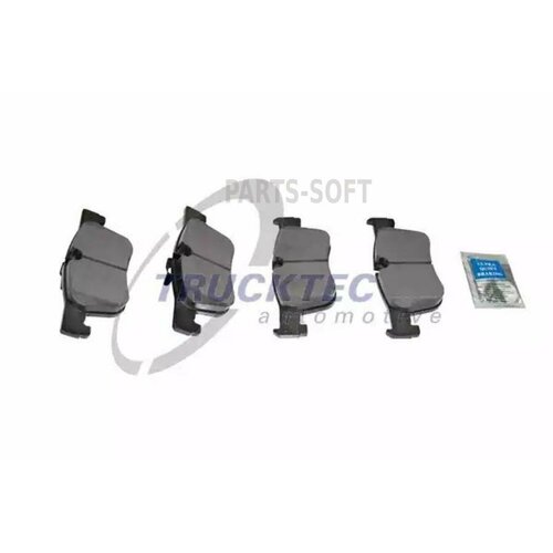 TRUCKTEC 0834179 Комплект тормозных колодок дискового тормоза 4590₽