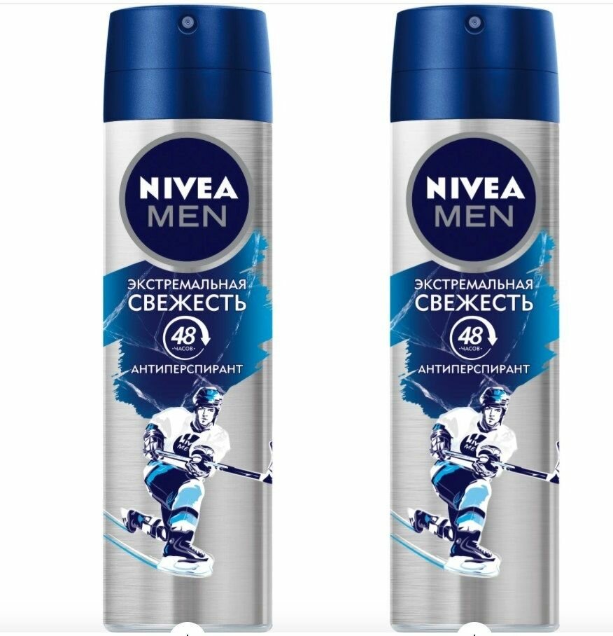 Nivea Дезодорант мужской Экстремальная Свежесть, 150 мл, 2 шт