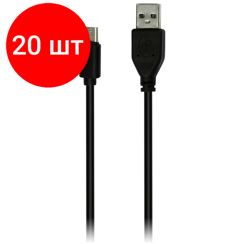 Комплект 20 шт, Кабель Smartbuy iK-3112, USB2.0 (A) - Type C, 2A output, 1м, белый, черный кабель для зарядки и передачи данных s72 type c белый 3 а сил 1м smartbuy ik 3112 s72w
