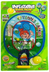 Игровой набор "Теннис" (надувной)