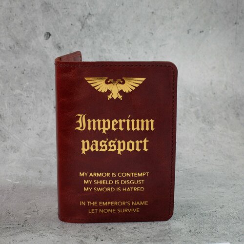 Обложка для паспорта , золотой, бордовый