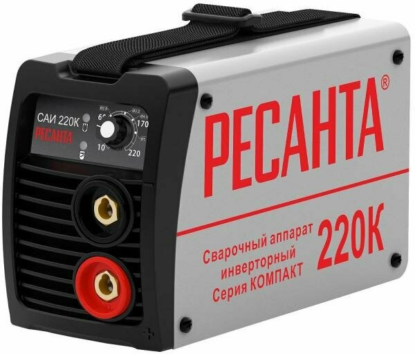 Сварочный аппарат Ресанта САИ 220К