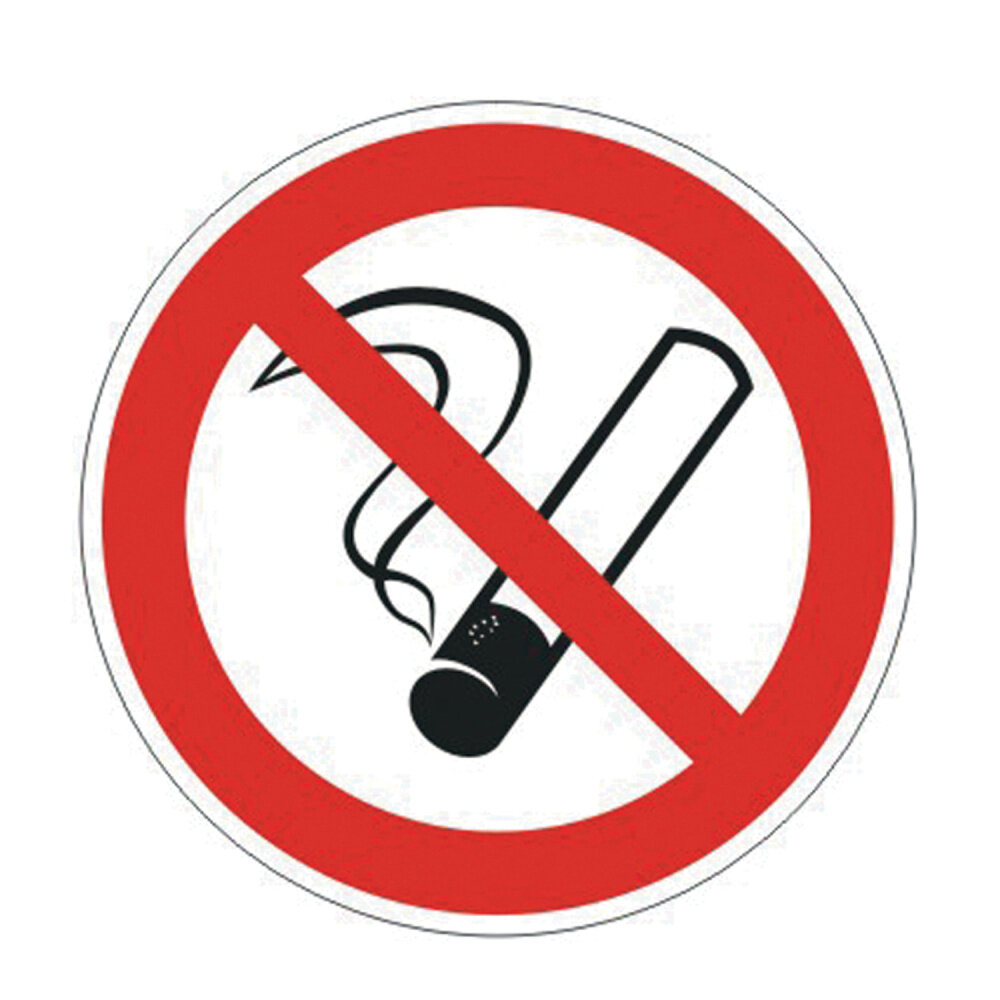 Знак запрещающий "Запрещается курить", диаметр - 200 мм, пленка самоклеящаяся, 610001/Р01 упаковка 10 шт.