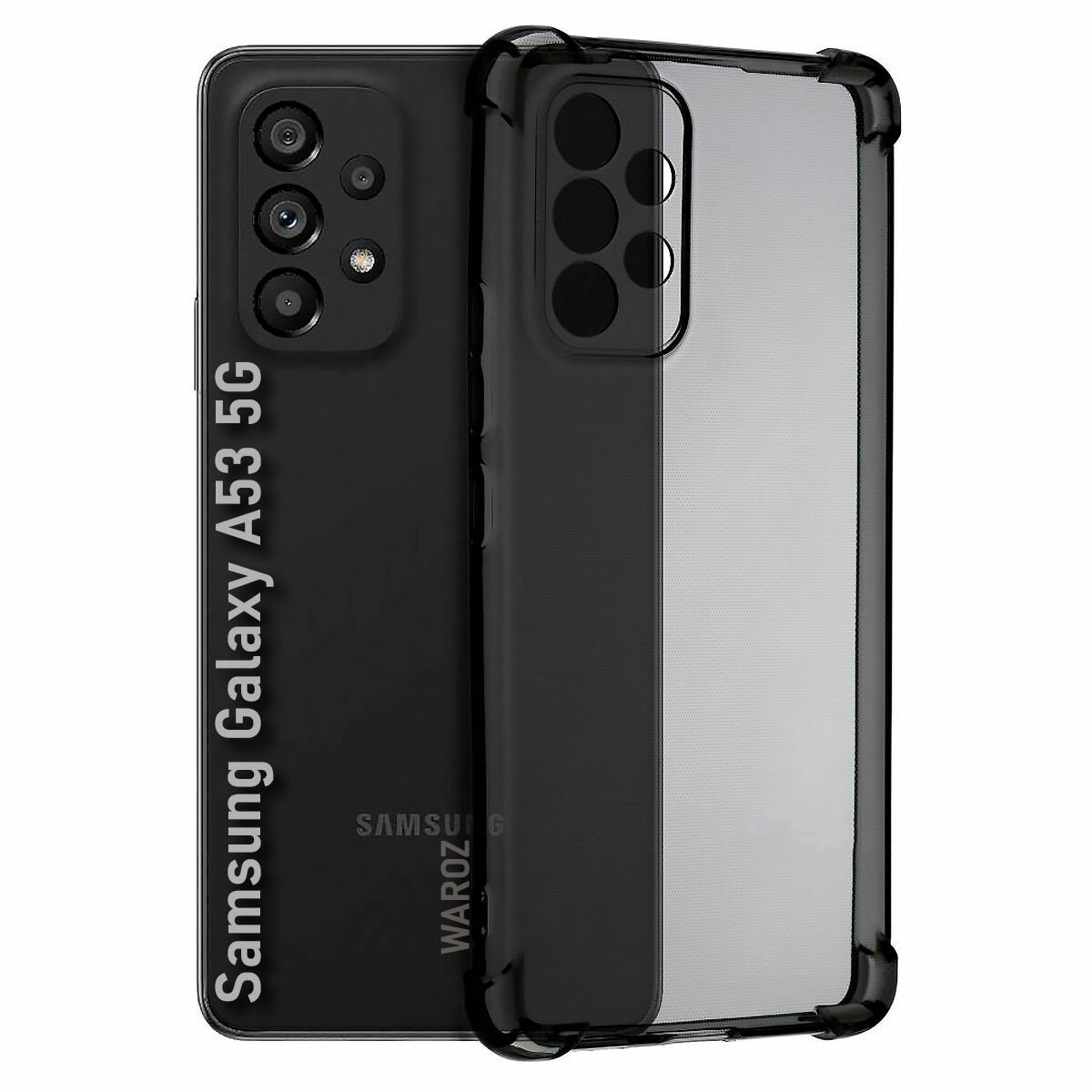 Чехол для смартфона Samsung Galaxy A53 силиконовый противоударный с защитой камеры, бампер с усиленными углами для телефона Самсунг Галакси А53 прозрачный серый