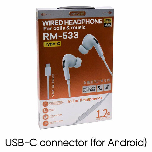Наушники внутриканальные REMAX RM-533a Type-C белый 650₽