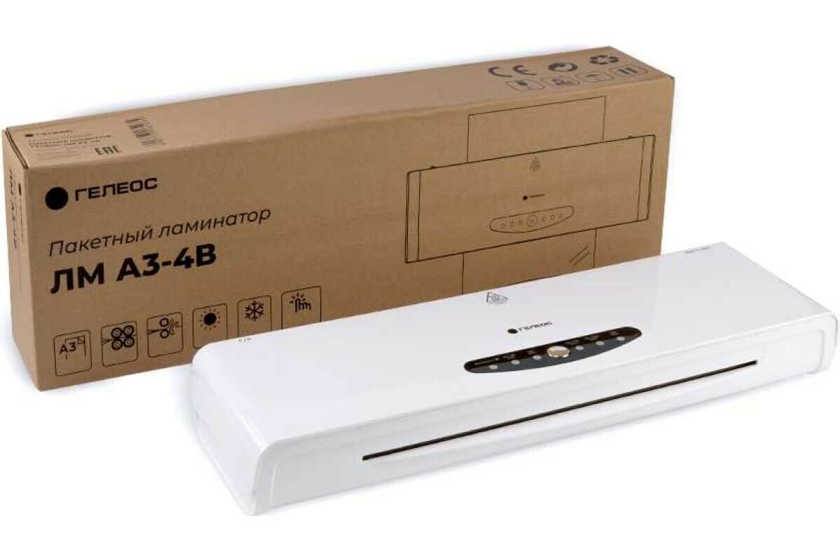 Ламинатор ГЕЛЕОС ЛМА34В А3, 2х250 (пленка 60-250мкм), 300 мм/мин, 4 вала, реверс, пластиковый. корпус, мах толщина 0,6мм - фото №19
