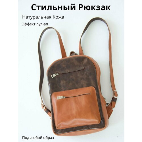 Сумка-рюкзак , 10х36х36 см, ручная кладь, коричневый