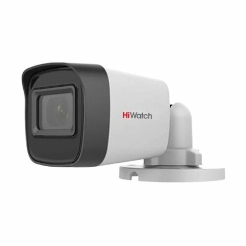 Камера видеонаблюдения аналоговая HiWatch DS-T520A