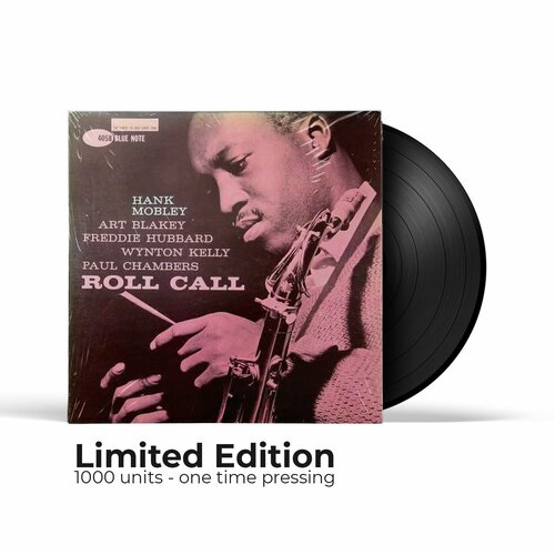 виниловая пластинка hank mobley workout limited edition lp Hank Mobley - Roll Call (LP), 2023, Limited Edition, Виниловая пластинка