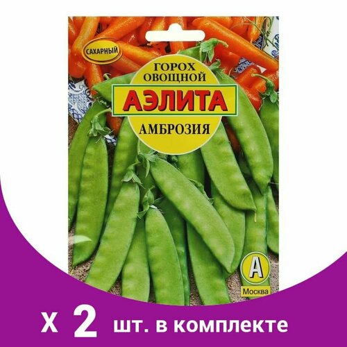 Семена Горох 'Амброзия', сахарный, 25 г (2 шт)
