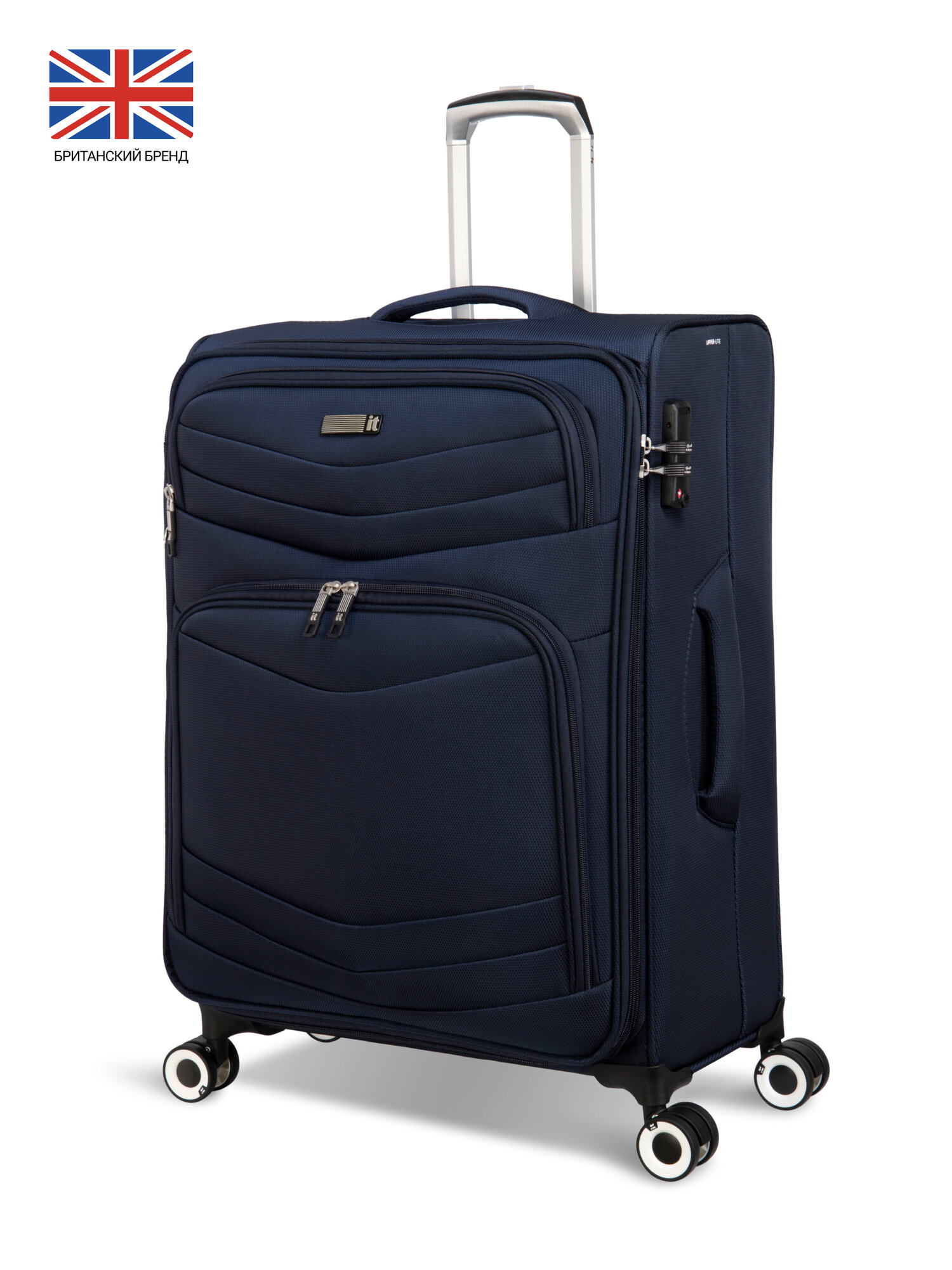 Средний чемодан it luggage, модель Intrepid, размер М, текстиль, 93 л, 68 см