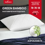 Подушка для сна 70х70 Green Bamboo Plus - изображение