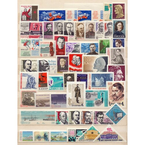 Почтовые марки СССР 1965 года. Разное. Полные и неполные серии, Чистые. Набор 54 марки.