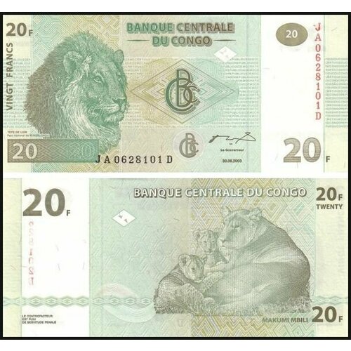 клуб нумизмат банкнота 20 франков туниса 1939 года Банкнота Конго 20 франков 2003 года UNC