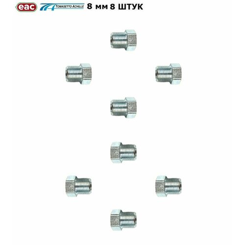 Гайка упорная ГБО TOMASETTO 8 мм M12X1 8 штук 1310₽