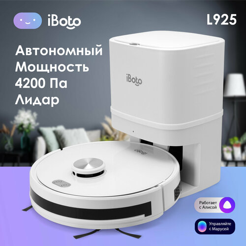 Робот-пылесос iBoto Smart L925 Aqua, белый робот пылесос iboto smart х420gw aqua черный