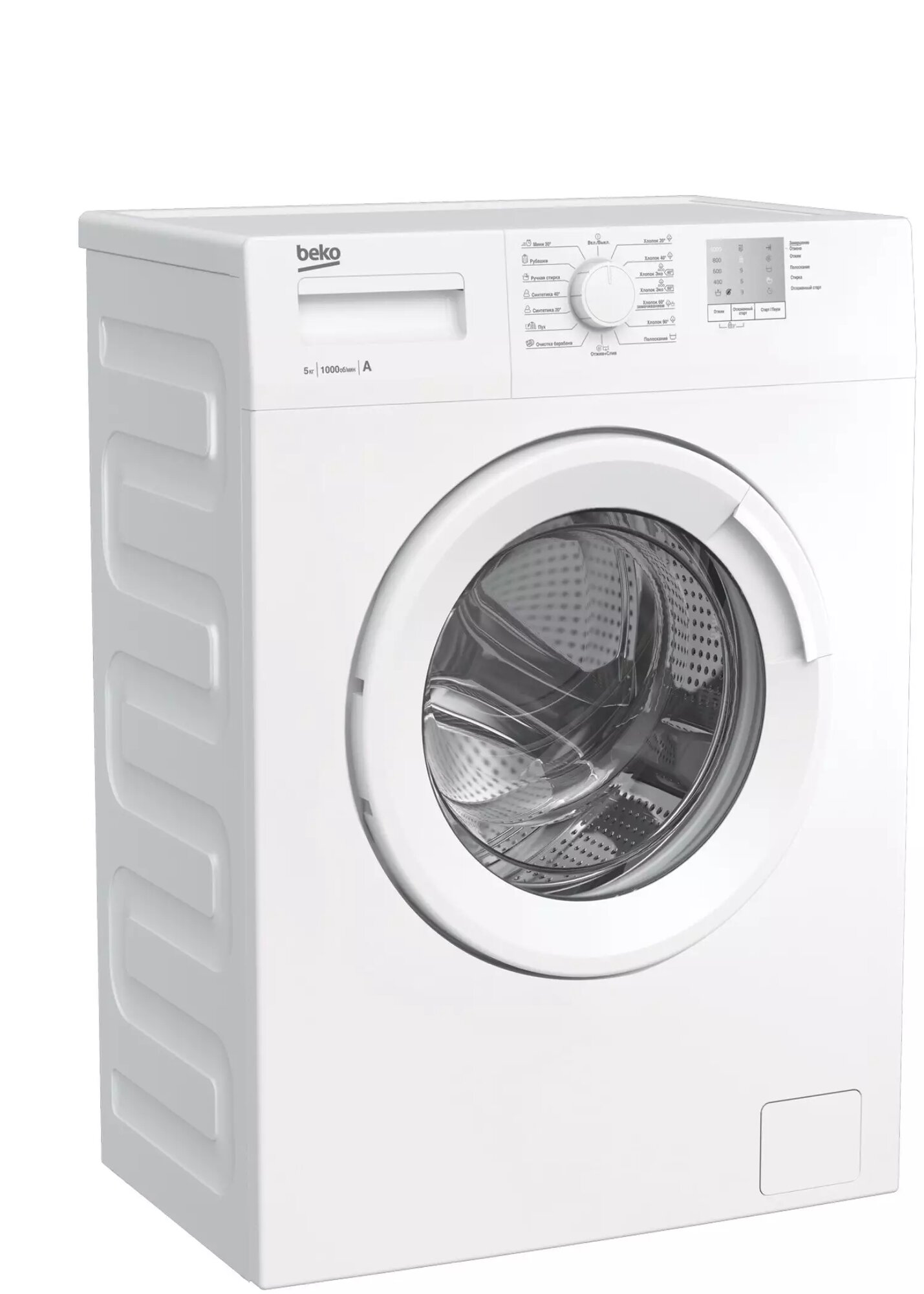 Стиральная машина Beko WRS 5511 BWW