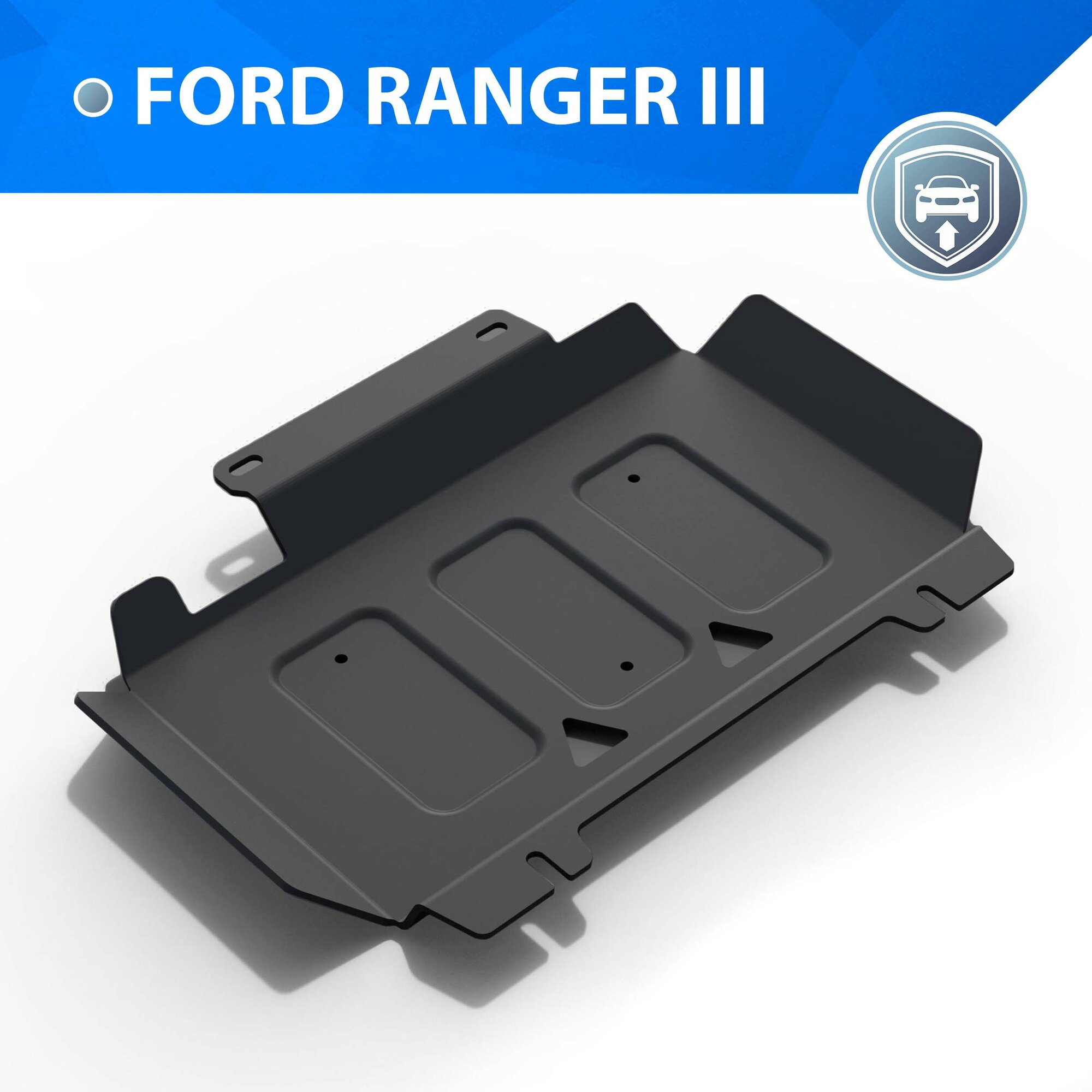 Защита картера Rival для Ford Ranger III (V - 2.2D) 2011-2015, сталь 3 мм (2111.1842.1.3) - фото №1