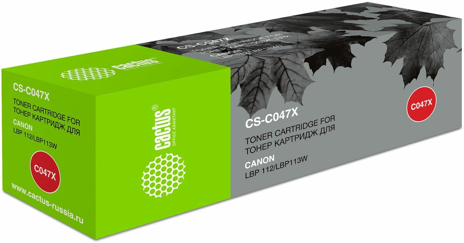 Картридж C-047X для принтера Кэнон, Canon i-SENSYS LBP112; LBP113W; MF112; MF113w