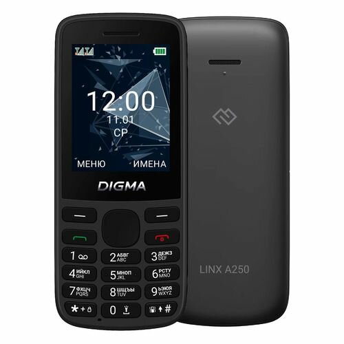 Сотовый телефон Digma Linx A250, черный