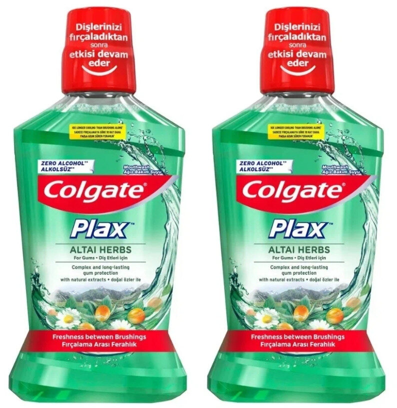 Ополаскиватель для полости рта Colgate Plax, Алтайские Травы, для десен, 500 мл, 2 шт