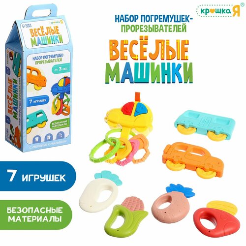 Погремушка 1138₽