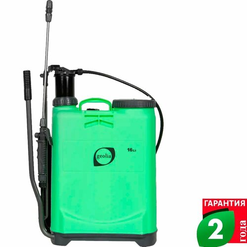 Опрыскиватель садовый ранцевый 16 л 5890₽