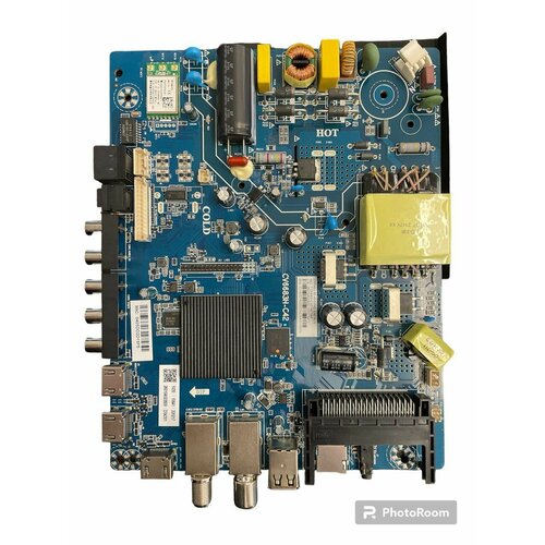 Материнская плата CV6683H-C42 для телевизора HEC R1 43 S FHD 311000₽