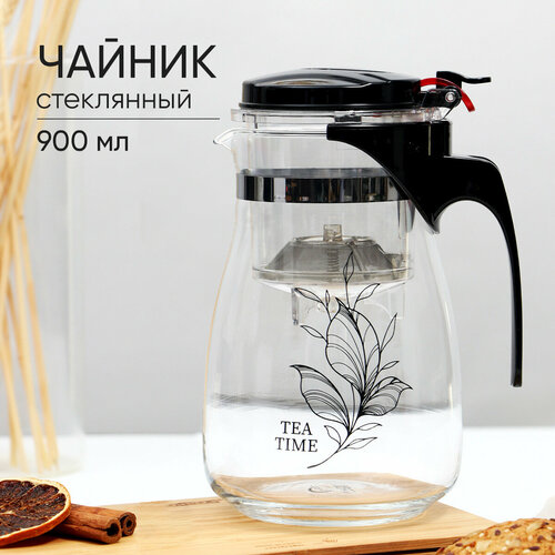 Чайник Tea time 900 мл 643₽