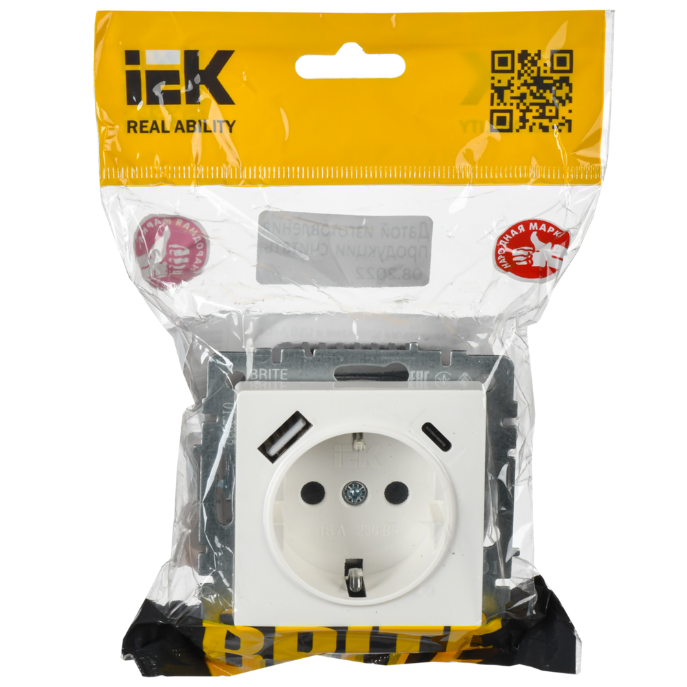 Розетка USB встраиваемая IEK Brite РЮш11-1-БрБ с заземлением цвет белый - фото №2