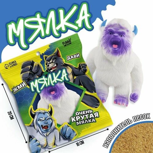 Мега мялка-антистресс Снежная ярость в пакете с песком 944₽