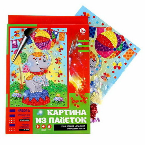 Картина из пайеток Слоник 310₽