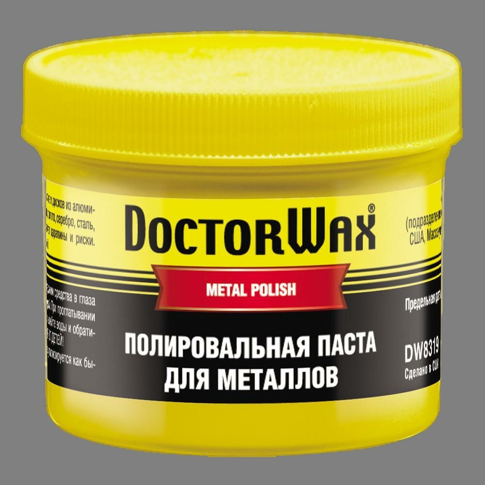 Полироль-паста для металлов Doctor Wax (150мл) DW8319 1шт
