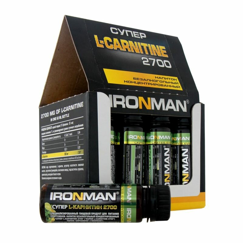 IRONMAN  L- 2700, 12   60 , -