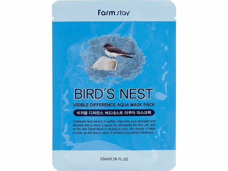 Маска для лица тканевая с экстрактом ласточкиного гнезда Farm Stay VISIBLE DIFFERENCE BIRDS NEST AQUA MASK PACK