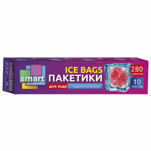Пакеты для льда smart 280 ячеек 35х19см полиэтилен 449₽