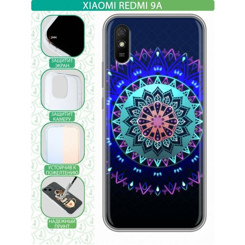 Дизайнерский силиконовый чехол для Редми 9А / Xiaomi RedMi 9A Светящиеся мандалы дизайнерский силиконовый чехол для motorola moto e7 plus светящиеся мандалы