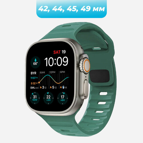 Ремешок для Apple Watch силиконовый зеленый 42 мм, 44 мм, 45 мм, 49 мм