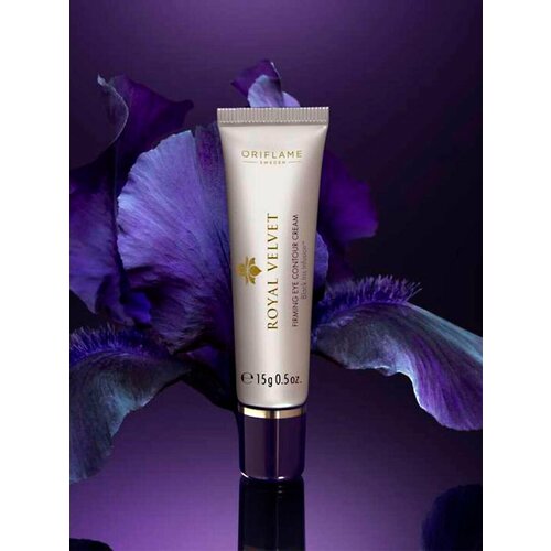 Крем для век подтягивающий Royal Velvet Орифлейм 22815 774₽