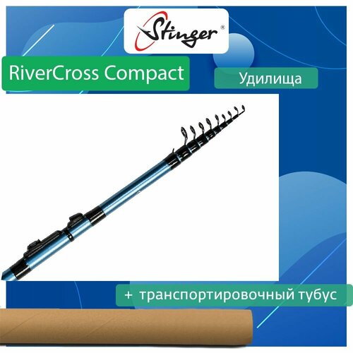 удилище поплавочное stinger rivercross compact 3 8m 4 20 красное Удилище (поплавочное) Stinger RiverCross Compact 4,5 м 4-20 гр, синее